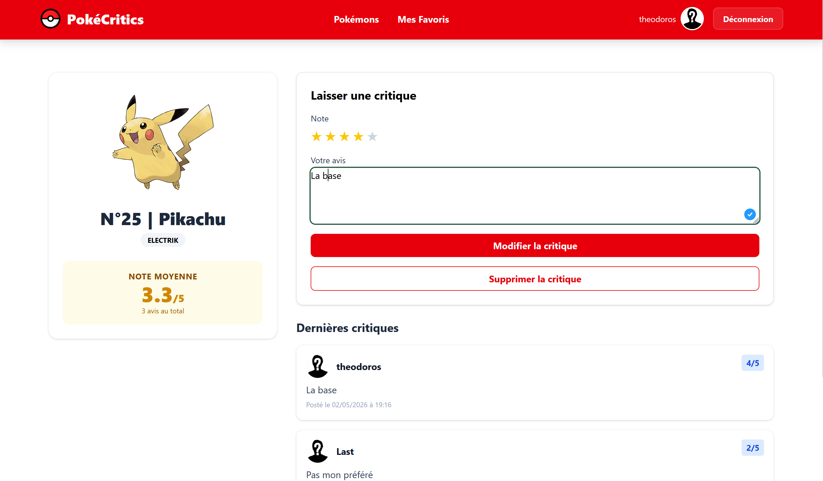 Fiche détaillée : système de notation et espace de commentaires communautaire